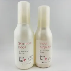 [2点]  Mama&Kids ママアンドキッズ モイストオリゴミルク 保湿乳液 / スキンモイストローション しっとり 保湿化粧水のサムネイル