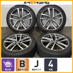 【VW 専用設計】MAK DRESDEN 18in 9J +41 PCD112 ブリヂストン ブリザック VRX3 235/45R18 5C1 ザ・ビートル 3C パサート 純正サイズのサムネイル