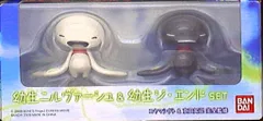 バンダイ ロボット魂 エウレカセブン 限)幼生ニルヴァーシュ&幼生ジエンドセットのサムネイル