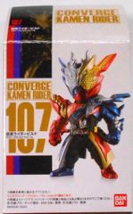반다이 CONVERGE KAMEN RIDER 19 가면 라이더 빌드 클로즈 빌드 폼