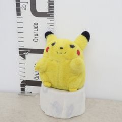 ピカチュウ おやすみ まくら ぬいぐるみ トミー 初期 当時物 - メルカリ