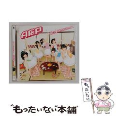 Koyo KOSTAC E-02B プログラマブルコントローラーユニット - メルカリ