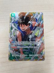 ワンピースカード 強ェとわかってんだから プロモ ルフィ - メルカリ