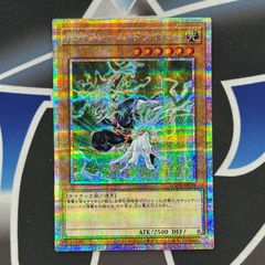 DBFW】 ゴジータ:GT SCR☆ パラレル FB09-123 - メルカリ
