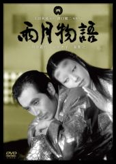 白い影 中居正広 DVD 全5巻＋その物語のはじまりと命の記憶 DVD 1巻
