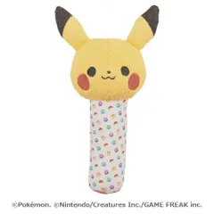 モンポケ　はじめてのにぎってプップ【セガトイズ】