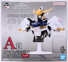BANDAI SPIRITS 一番くじ 機動戦士ガンダム 鉄血のオルフェンズ A賞 ガンダムバルバトス BUSTISAN