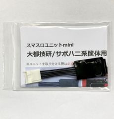 オリンピア ビーキッズクラブR（コイン不要機付） - メルカリ