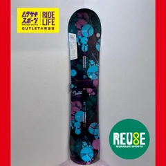 【ムラスポOUTLET公式】中古　スノーボード　BURTON　バートン　GENIE　ジーニー　138㎝　16-17　ムラサキスポーツ OUTLET アウトレット　USED　シュリンクあり　未使用品のサムネイル