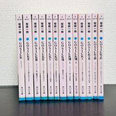 ちるらん 新撰組鎮魂歌 レクイエム 全36巻 完結セット 全巻 セット