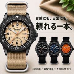 アルバ ALBA 7N43-0AE0 チタン ミリタリー 美品 生産終了品 - メルカリ