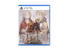 FFT イヴァリース クロニクルズ デラックスエディション Switch2