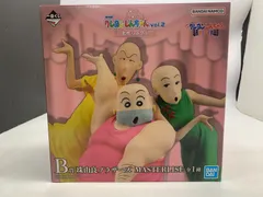 未開封 一番くじ クレヨンしんちゃん B賞 珠由良ブラザーズ MASTERLISE
