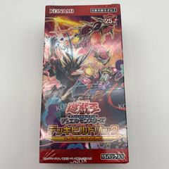遊戯王OCGデュエルモンスターズ デッキビルドパック ワイルド