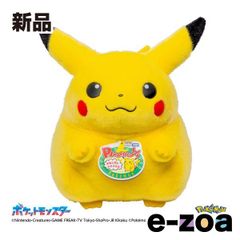 TAKARA TOMY 다카라 토미 포켓몬스터 포켓몬 30주년 기념 어서오세요! 피카츄 1/1 8202604097181 (2681653)
