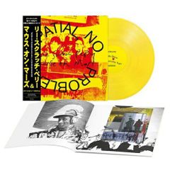 ブギ連 / ブギる心 (LP) 甲本ヒロト 内田勘太郎 レコード アナログ