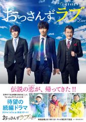TECOM 120 統一模擬試験 第1～4回 解説書ABC/DEF 2026年合格目標