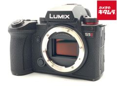 美品LUMIX S5II 20-60mm 付属品箱以外完備 - メルカリ