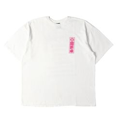 Anvil CHILLIN 3M Tシャツ ホワイト XL - メルカリ