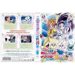 せ*な様 プリンセッションオーケストラ くじ引き堂 識辺かがりセット