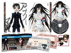 めだかボックス アブノーマル 初回限定盤 Blu-ray 全巻セット - メルカリ