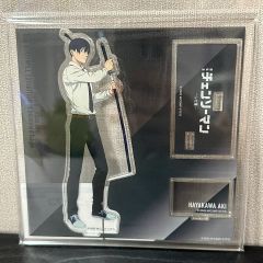 髙坂篤志 声優 グッズ アクリルスタンド 8P エイトピース - メルカリ