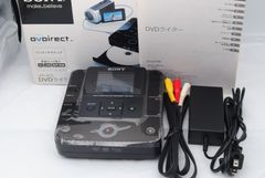 SONY ブルーレイディスク/DVDライター VBD-MA1 - メルカリ