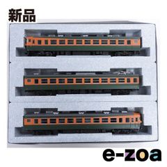 KATO 3-505 165系急行形電車 3両基本セット HOゲージ - メルカリ