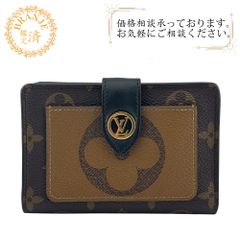 COACH コーチ 57522 レザー トートバッグ パープル レディース - メルカリ