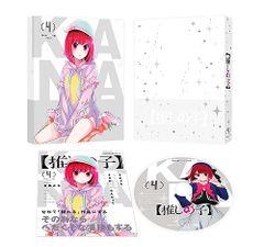 [추심의 아이] 4 [Blu-ray]/히라마키 다이스케