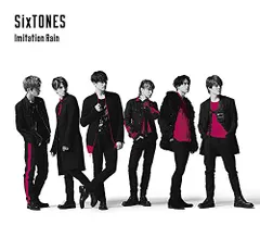 (CD)Imitation Rain / D.D. (SixTONES仕様) (with Snow Man盤) (CD+のサムネイル