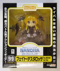 グッドスマイルカンパニー ねんどろいど フェイト・テスタロッサ 099のサムネイル