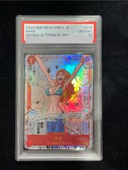 PSA10】エーフィ&デオキシスGX SR 177/173 1枚 - メルカリ