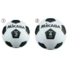 ゴムサッカーボール３号F3-WBK【ミカサ】のサムネイル