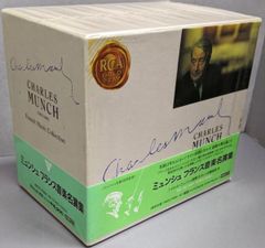 ヴァイスシュヴァルツ ルイズ・フランソワーズ・ル・ブラン・ド・ラ