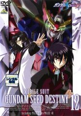 기동전사 건담 SEED DESTINY·12 [렌탈 떨어짐]