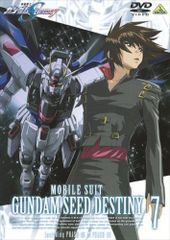기동전사 건담 SEED DESTINY·7 [렌탈 떨어짐]