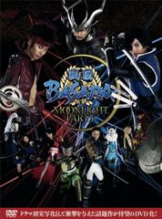 スーパーヒーローミュージックスタジオ FIRST【DVD】 - メルカリ