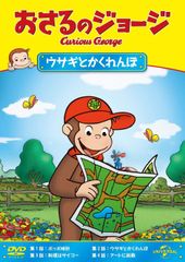 あの頃映画 大島渚 DVD-BOX 1 - メルカリ