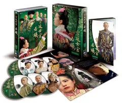 2026年最新】宮廷衛士の花嫁 dvdの人気アイテム - メルカリ