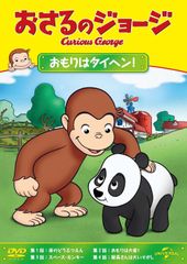 あの頃映画 大島渚 DVD-BOX 1 - メルカリ