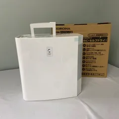 【未使用】コロナ ハイブリッド式加湿器 UF-H5023R 2023年製のサムネイル