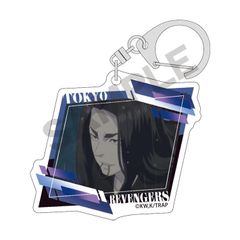 [메일 서비스 배송] 도쿄 리벤저스 장지 케이스케 아크릴 키 체인 아쿠키 히가시 리베 Tokyo Revengers 4550451039617