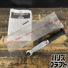 【中古】マキタ Makita EUB4250SP エンジンブロワ【ハンズクラフト佐賀】 〇【送料無料】マキタ Makita EUB4250SP エンジンブロワ【ハンズ