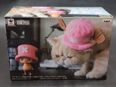 반프레스트 CREATOR CREATOR TONYTONY CHOPPER B / 초퍼 (초기)