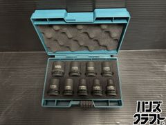 〇【送料無料】マキタ Makita EUB4250SP エンジンブロワ【ハンズ