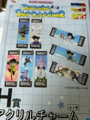 ドラゴンボール キーホルダー セット 出品