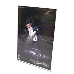 DVD】LUNA SEA / Christmas STAD真冬の野外 4442 - メルカリ