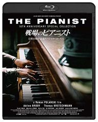 CD】Toscanini Collection 52 - メルカリ