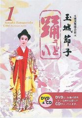 ジェシカおばさんの事件簿【シーズン3 DVD-BOX】 - メルカリ